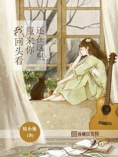 女人离婚后多久可以走出来？