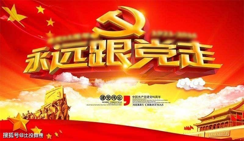 大米会过期吗-专业知识分享平台